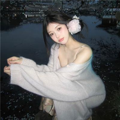 超性