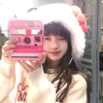 大学